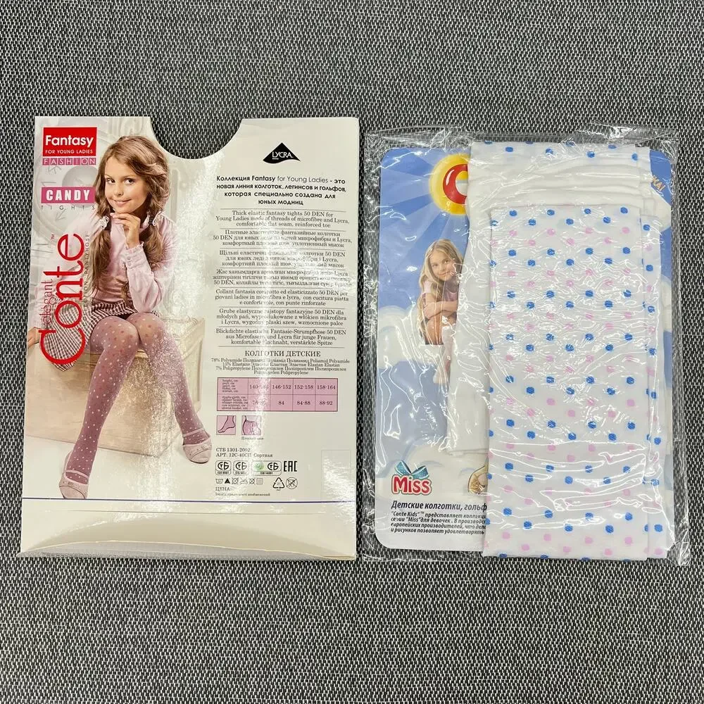 CONTE CANDY Thick Elastic‎ White Polka Dot Tights 50 DEN Girls 10y/o 4'7''-4'9''